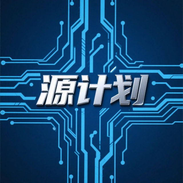 灵雲Logo